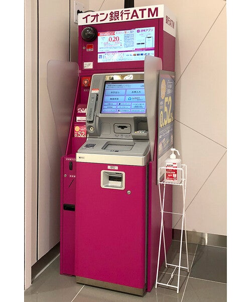 モールガイド|設備・サービスのご案内|イオンモール新利府 モールガイド|設備・サービスのご案内|イオンモール新利府