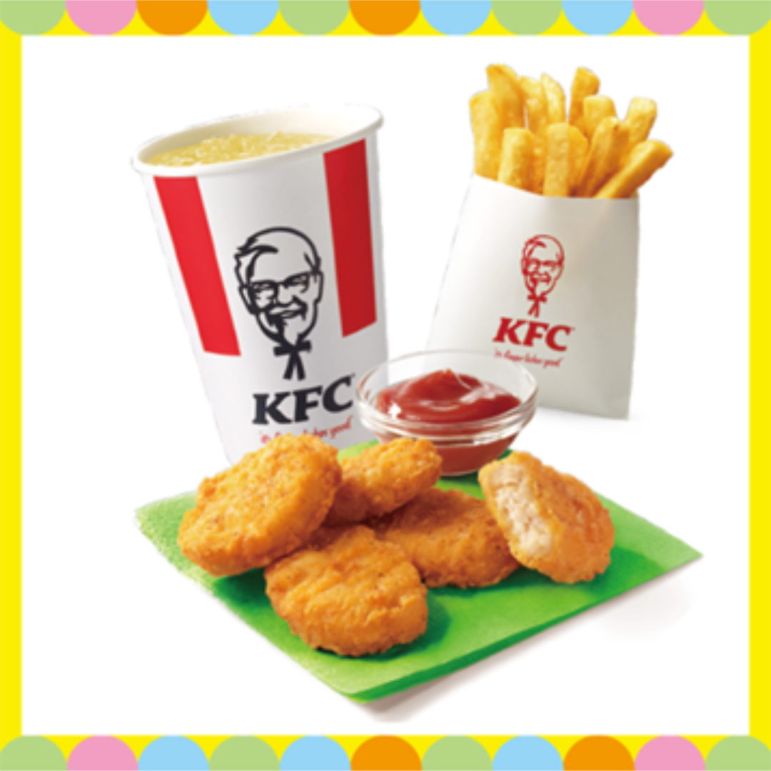 キッズメニュー　ケンタッキー２