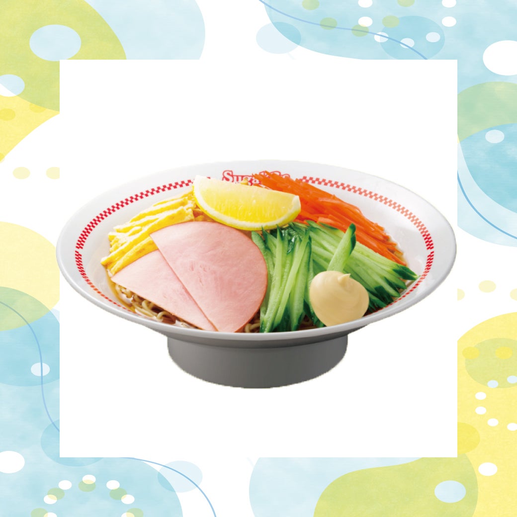 スガキヤ