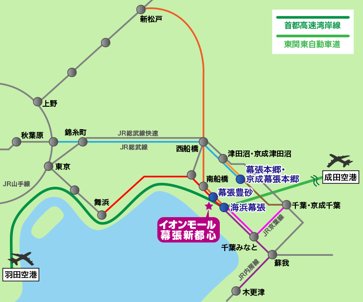 路線図
