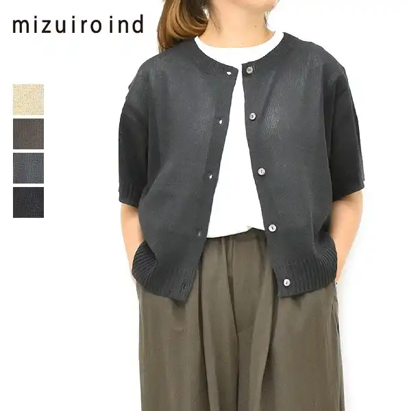 mizuiro ind新作入荷中です