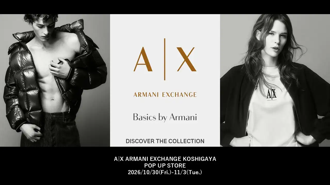 POP UP STORE
