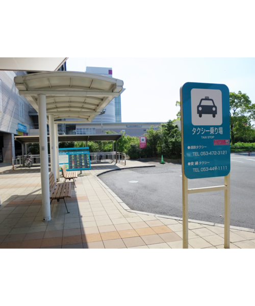★タクシー乗り場
