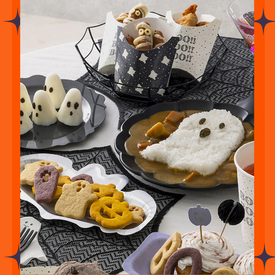 ハロウィンモチーフのアイテムで、ごはんやお菓子をかわいくアレンジ♪