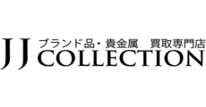 JJコレクション
