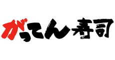 店内全品 当店平常価格より 5％OFF！