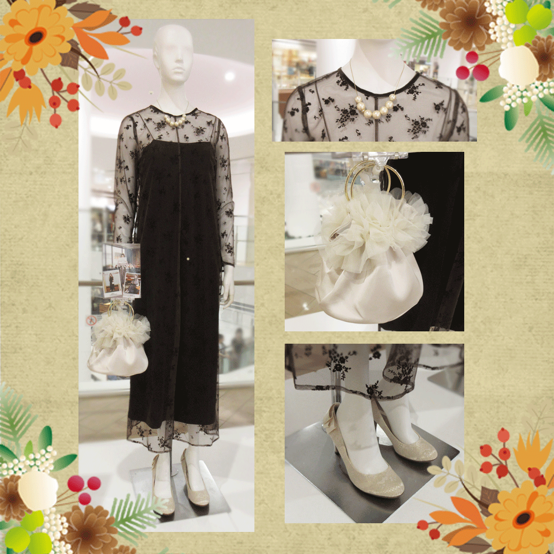 occasion style