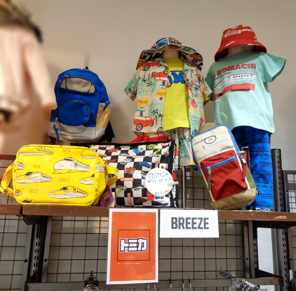 トミカ×BREEZE　コラボ新作入荷！