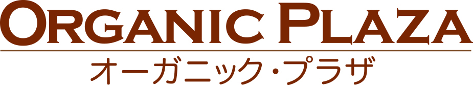 oganic