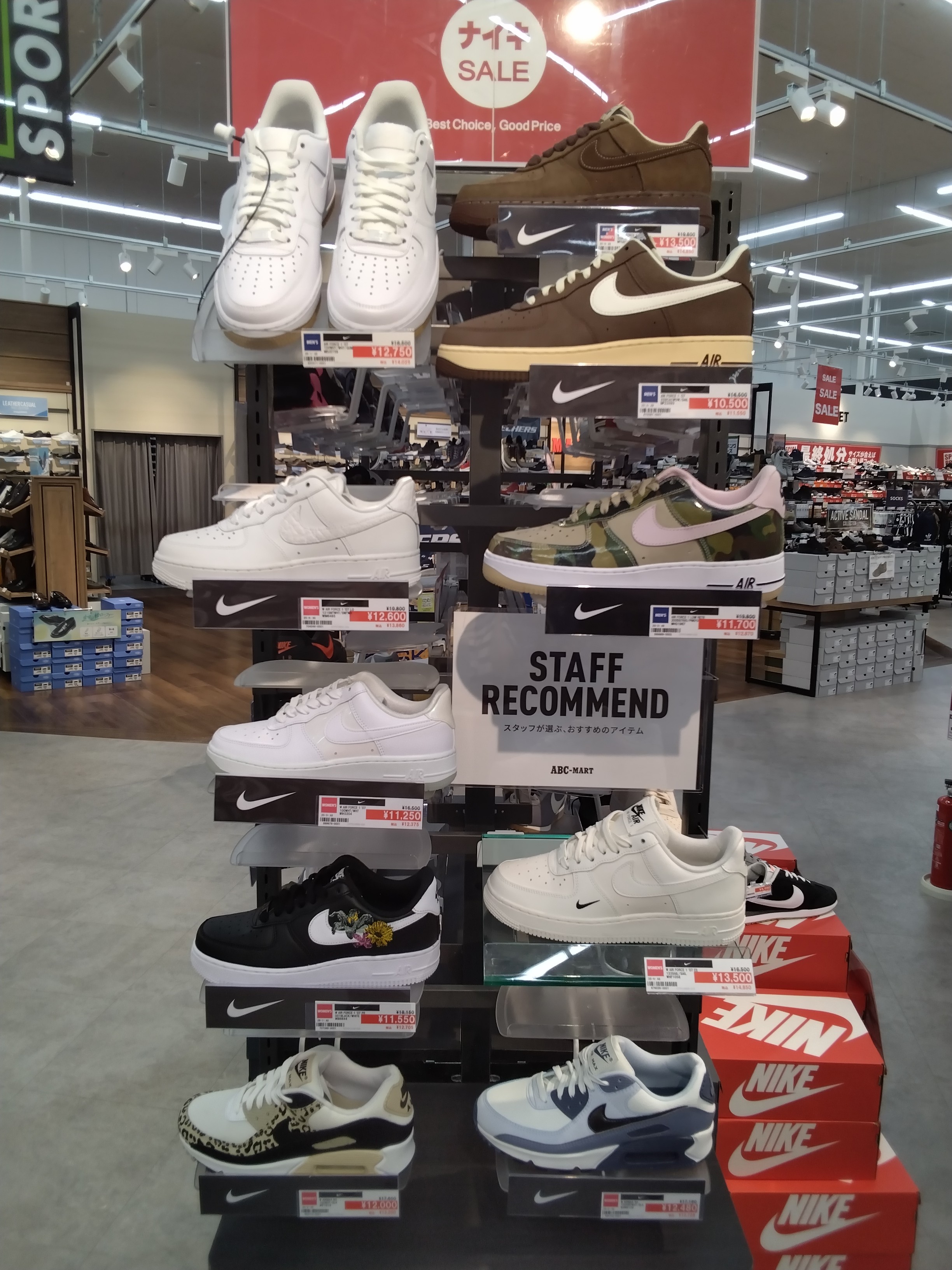NIKEセール開催中！！
