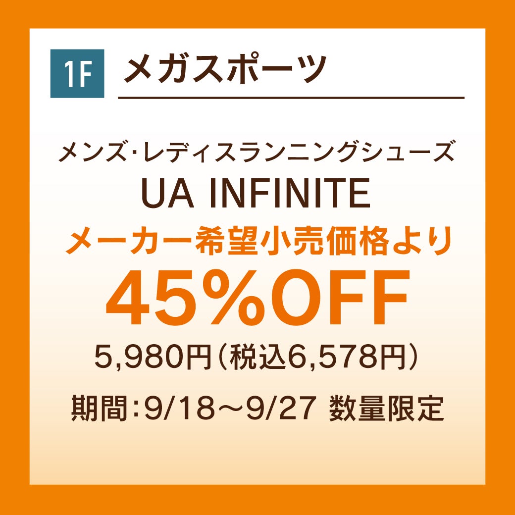 temp-1789526250419