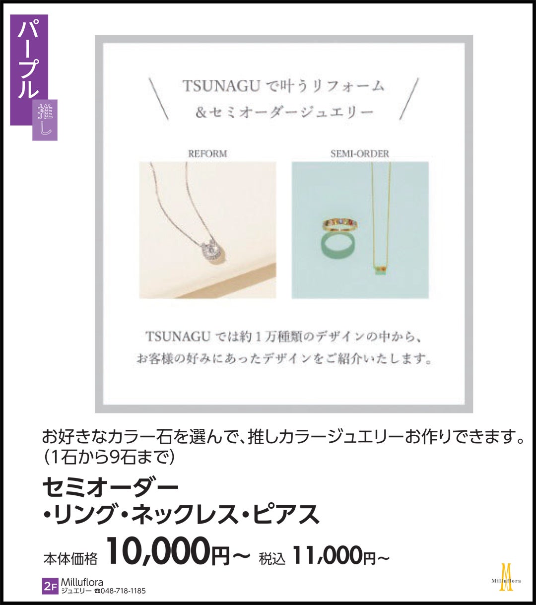 temp-1790312507977