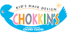 【mori】キッズヘアチョッキンズ