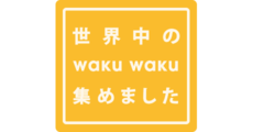 店内商品5%OFF
