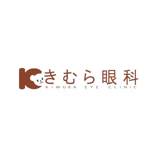 きむら眼科 7/27（月）午前診察休診のお知らせ