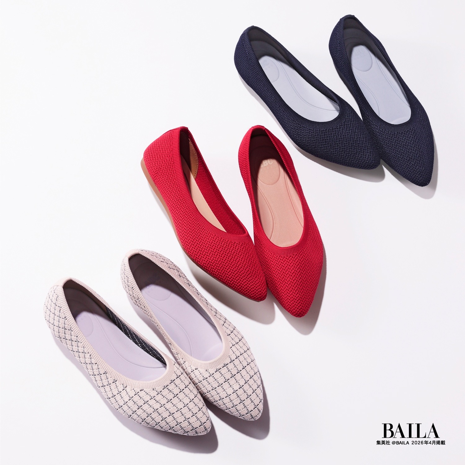 素足のように快適。歩くたび、心まで軽く。