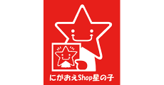 にがおえshop星の子