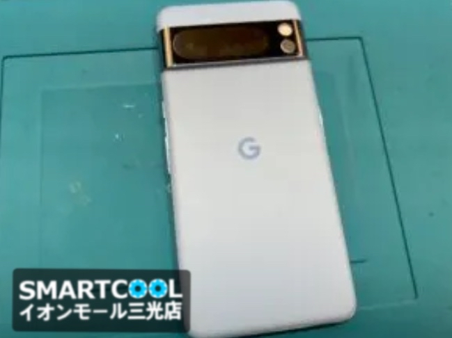 Google Pixel 8 Proのバッテリー交換修理も当店にお任せ！