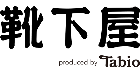 名取_靴下屋_ロゴ