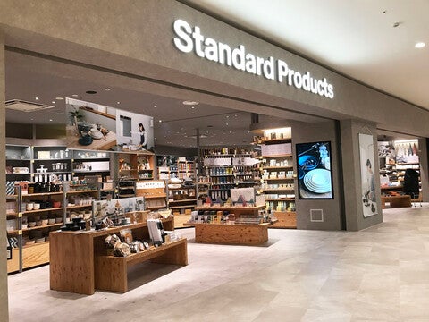 【大特価｜送料込】★現品のみ★豊川市 全2冊_在庫1点 ショップ｜Standard Products｜ イオンモール豊川