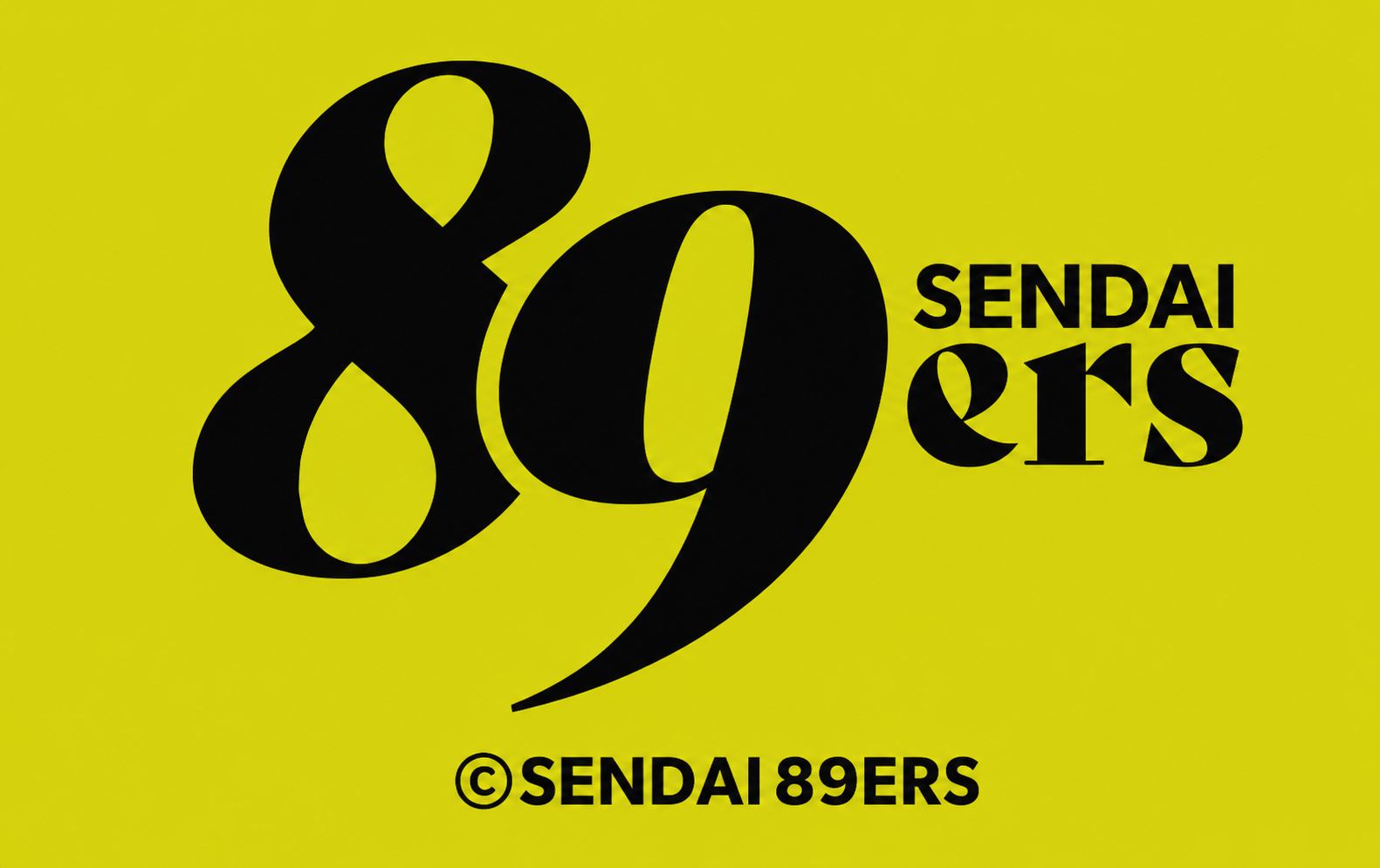 仙台89ERS Bプレミア開幕キャラバン バスケ体験会@イオンモール新利府