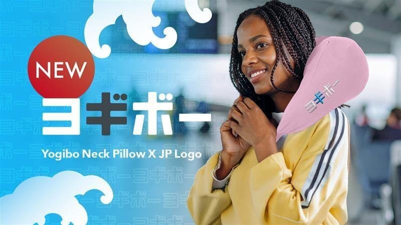 Neck Pillow X JP  お持ち帰り販売店拡大