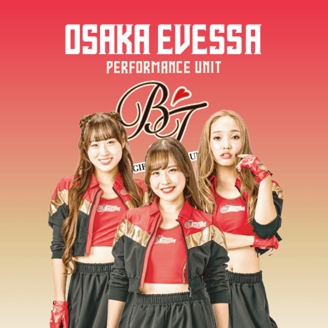 大阪エヴェッサ開幕直前！BTパフォーマンスステージ
