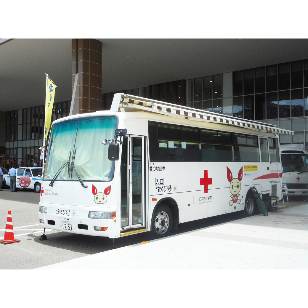 イオンモール沖縄ライカム 献血バスのご案内