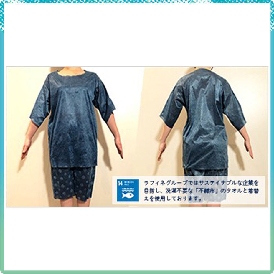 洗濯不要な「不織布」のタオルと着替え