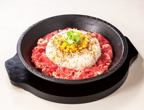ペッパーランチ