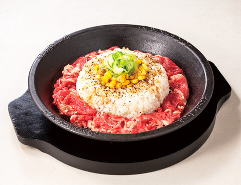 ペッパーランチ