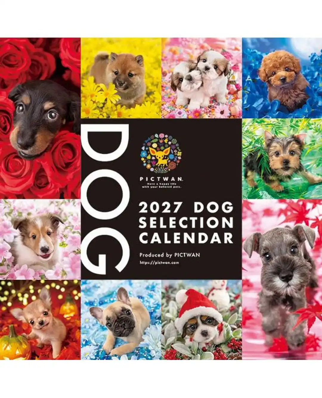 PICTWANカレンダー2027販売中!