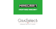 EVERYTHING MINECRAFT / GRA Select(エヴリシング マインクラフト / グラ セレクト)