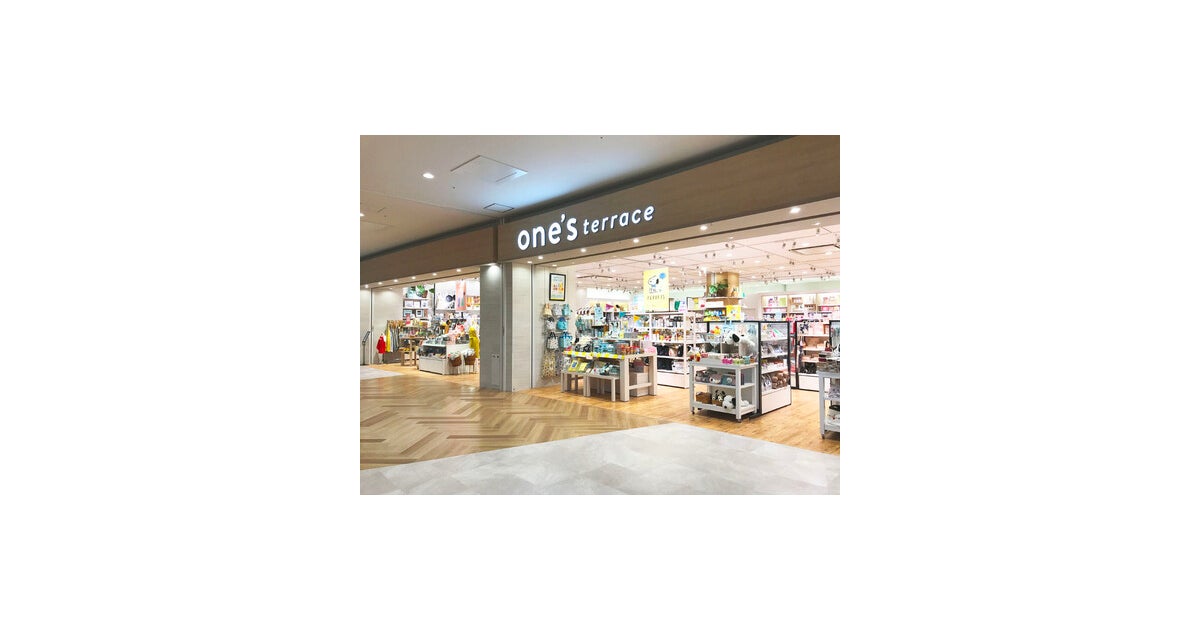 イオンモール豊川の写真(愛知県豊川市)