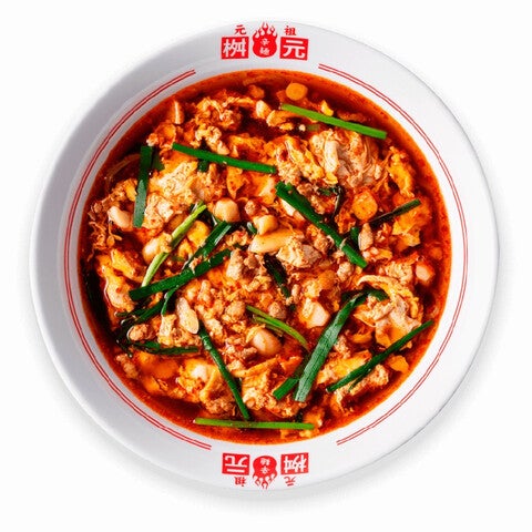 辛麺屋 桝元