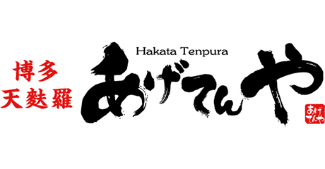 あげてんや