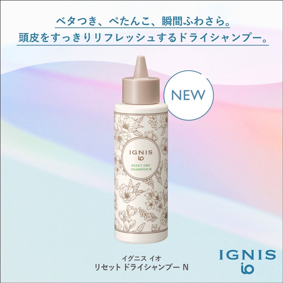 COOL ITEM2(COSMETICS紅筆)