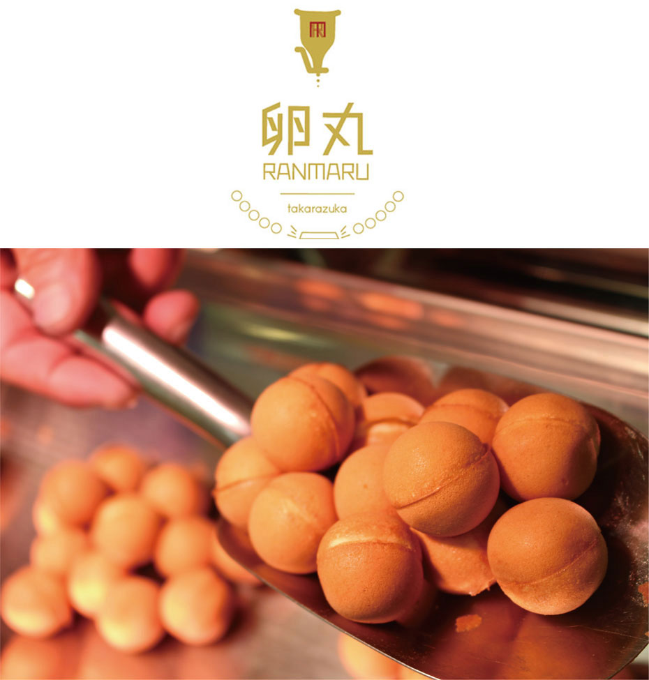 卵丸　ベビーカステラ