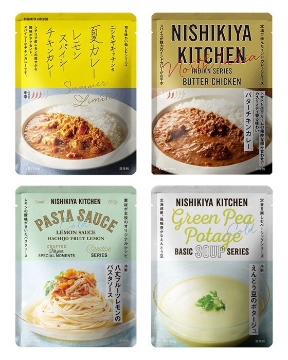イオンモール名取店限定 夏袋 当店平常価格より160円(税込)引きで本体価格1,667円(税込1,800円)