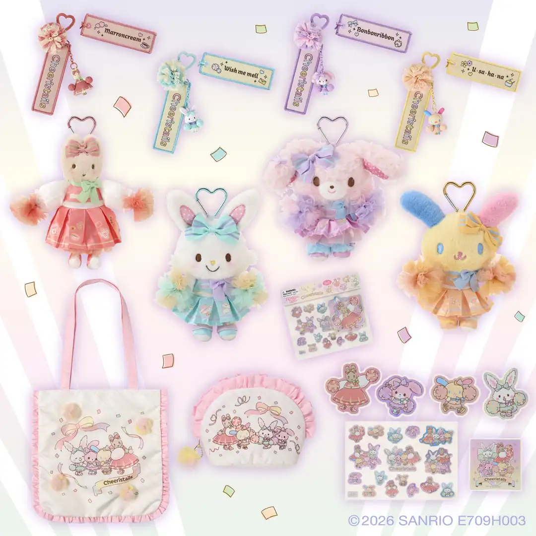 みんなを応援!チアリステイルズデビューシリーズ発売!