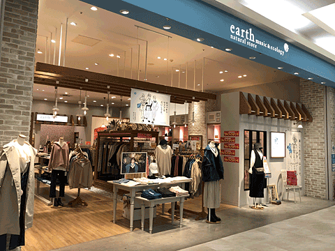 ショップ｜Z−CRAFT/Z−MALL｜イオンモール八幡東