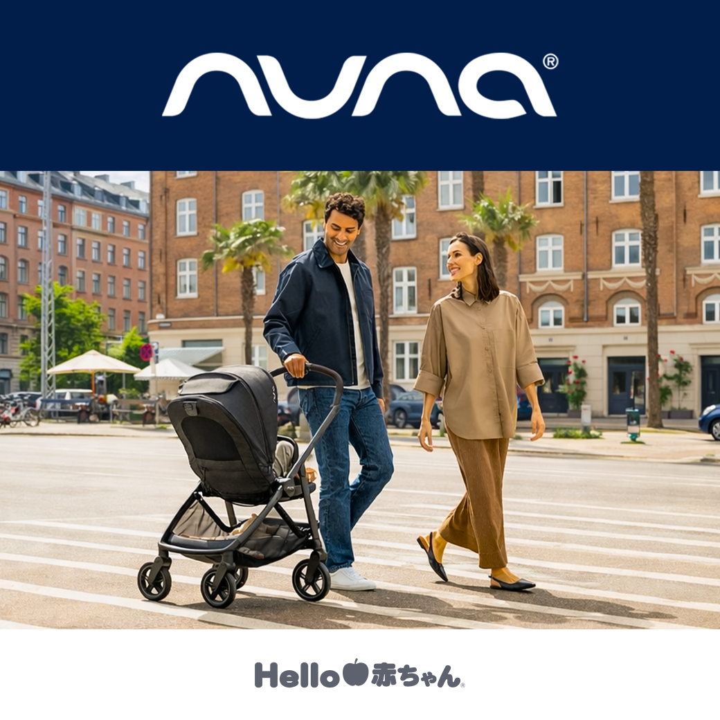 プレミアムブランド「nuna(ヌナ)」