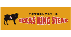 夏バテに旨辛ビビンバ ビビンバ注文でドリンクMサービス 