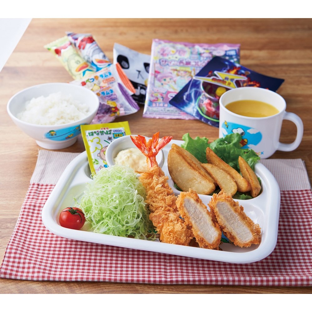 お子さまメニュー