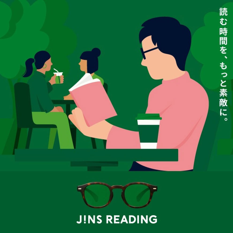 JINS READING