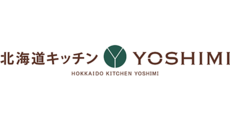北海道キッチンYOSHIMI