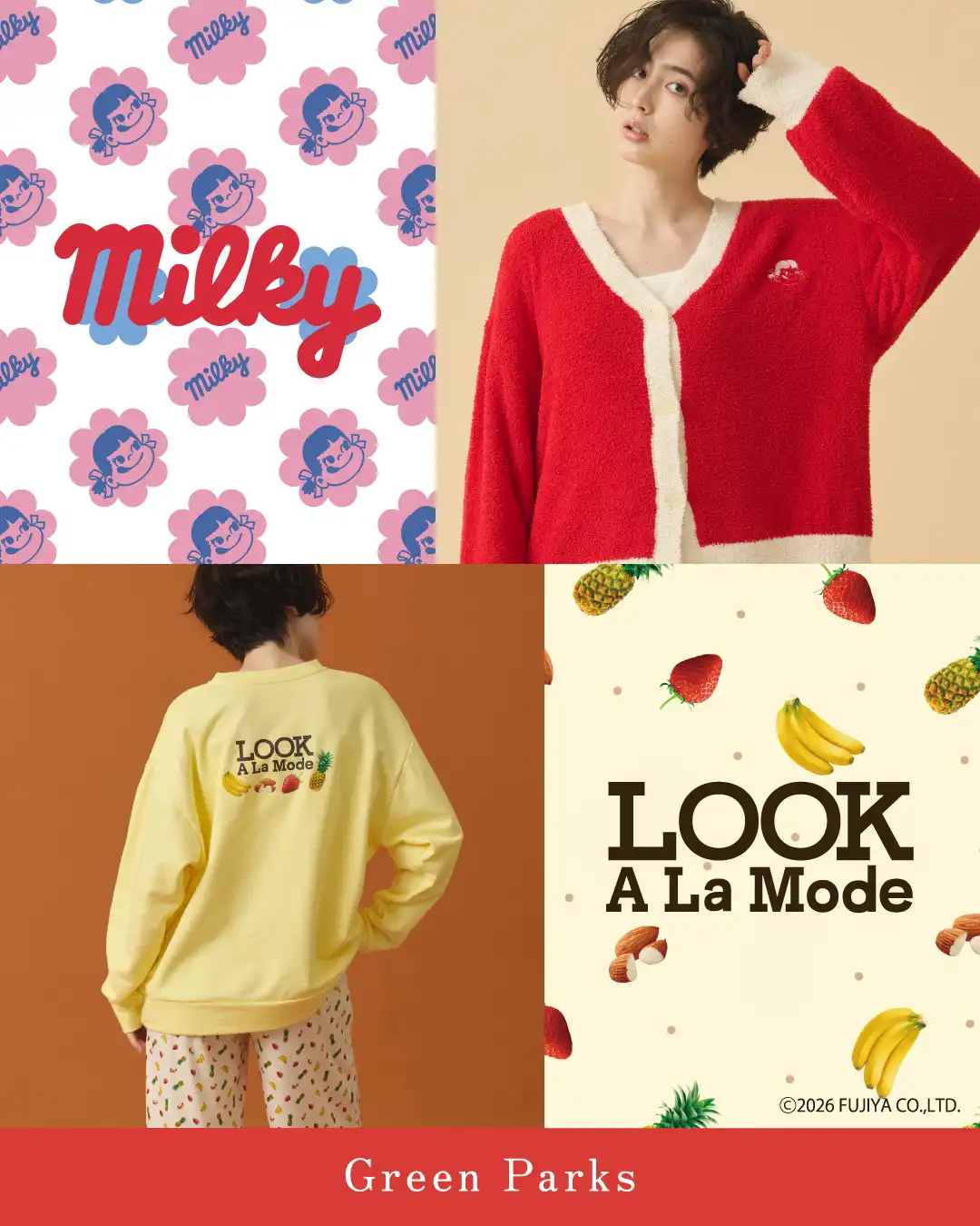 『milky / LOOK A La Mode × Green Parks』