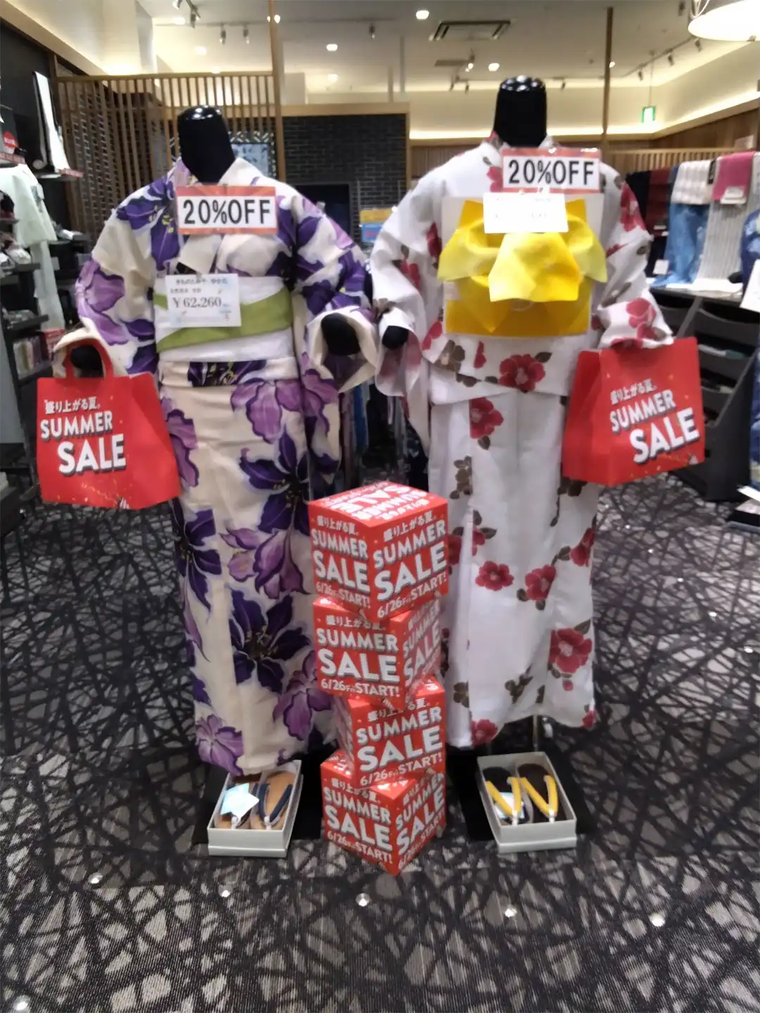 浴衣20％OFF