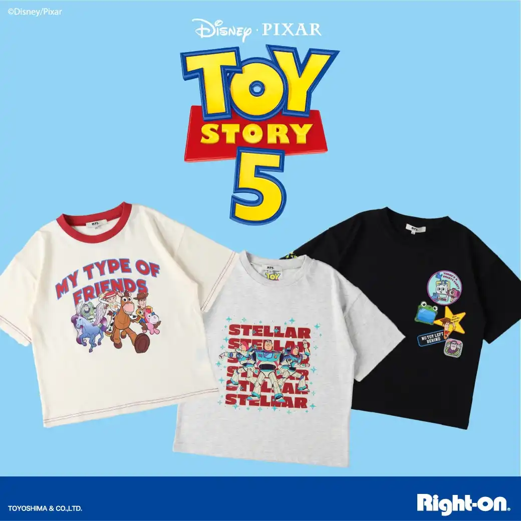 「トイストーリー5」デザインのキッズ商品登場！