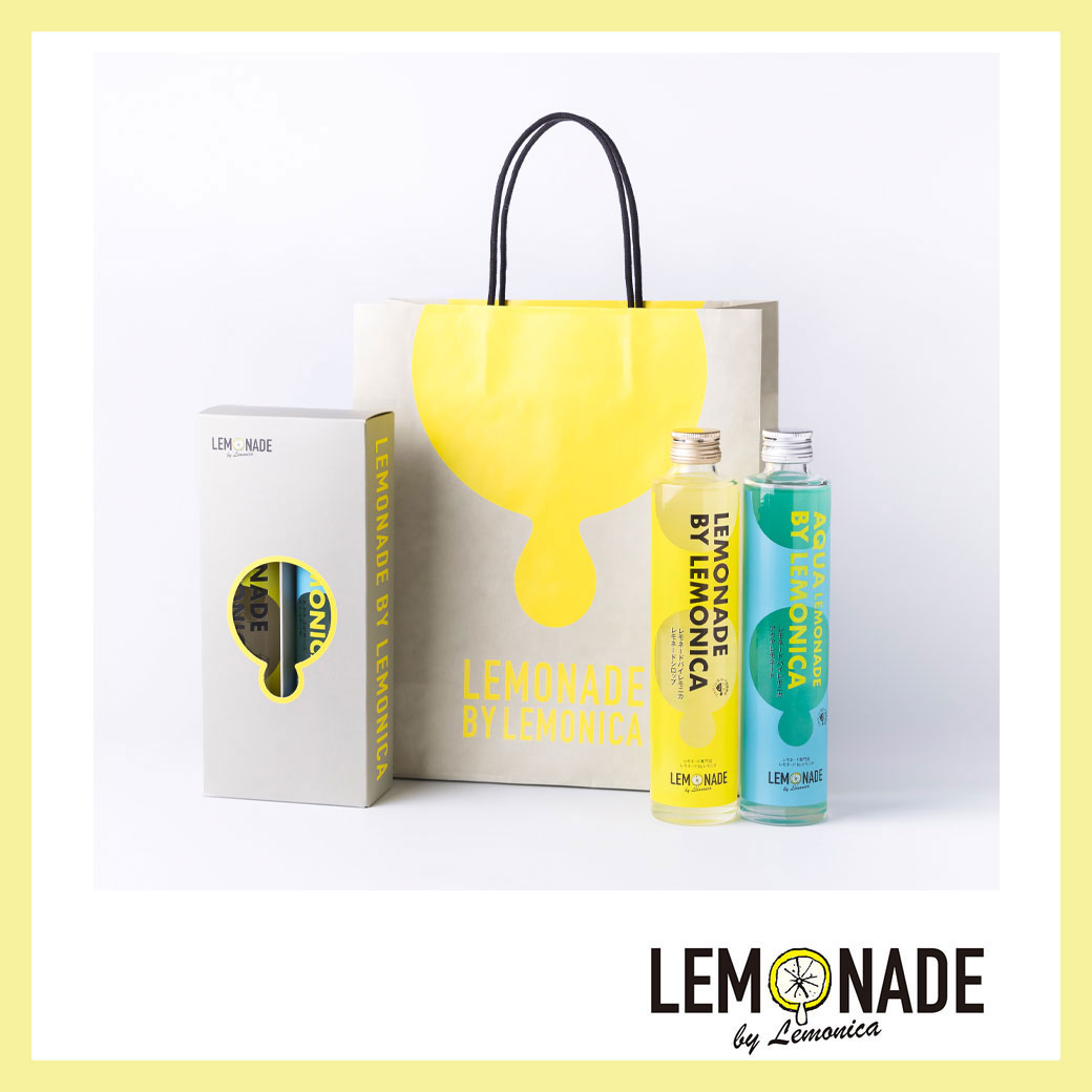 レモネードシロップボトル/スーパーシトリックボトル